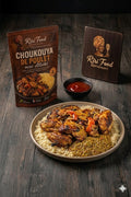 Choukouya de poulet